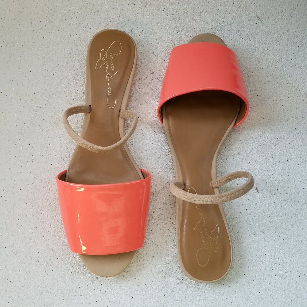 REPORT SIGNATURE Shiny Coral and Tan Strap Sandals - Picture 1 of 7